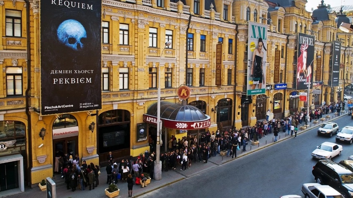 O delicioso mercado Bessarabski em Kyiv na Ucrania Pinchuk Art Centre Foto divulgacao